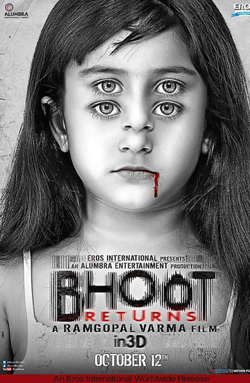 First Look: Ram Gopal Varma's 'Bhoot Returns'